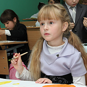 Фотосъёмка детей в Ульяновске